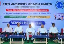 भिलाई इस्पात संयंत्र में ‘वेंडर मीट 2026’ का आयोजन, 60 वेंडर फर्मों ने भाग लिया...