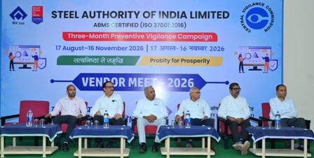 भिलाई इस्पात संयंत्र में ‘वेंडर मीट 2026’ का आयोजन, 60 वेंडर फर्मों ने भाग लिया...