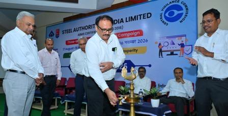 भिलाई इस्पात संयंत्र में ‘वेंडर मीट 2026’ का आयोजन, 60 वेंडर फर्मों ने भाग लिया...