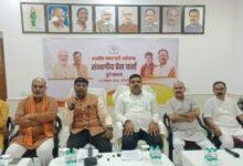 25 साल की जनसेवा का जिक्र, केदार कश्यप बोले- मोदी नेतृत्व में छत्तीसगढ़ को मिली विकास की नई रफ्तार