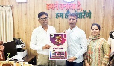 त्योहारों में लोकल बाजार की खरीदारी को बढ़ावा, वित्त मंत्री ओ.पी. चौधरी ने किया ‘आया त्योहार, चलो बाजार’ पोस्टर का विमोचन...