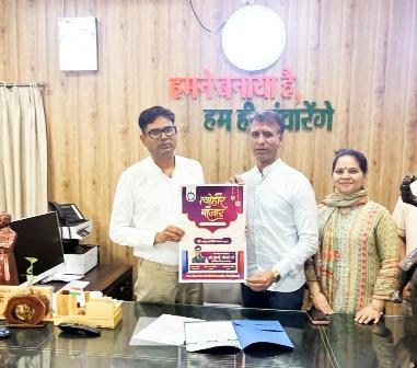 त्योहारों में लोकल बाजार की खरीदारी को बढ़ावा, वित्त मंत्री ओ.पी. चौधरी ने किया ‘आया त्योहार, चलो बाजार’ पोस्टर का विमोचन... 1 त्योहारों में लोकल बाजार की खरीदारी को बढ़ावा, वित्त मंत्री ओ.पी. चौधरी ने किया ‘आया त्योहार, चलो बाजार’ पोस्टर का विमोचन...