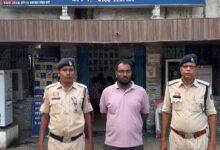 साइबर ठगी के लिए म्यूल बैंक खातों के इस्तेमाल का खुलासा, सुपेला पुलिस ने एक और आरोपी को दबोचा...