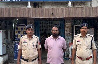 साइबर ठगी के लिए म्यूल बैंक खातों के इस्तेमाल का खुलासा, सुपेला पुलिस ने एक और आरोपी को दबोचा...
