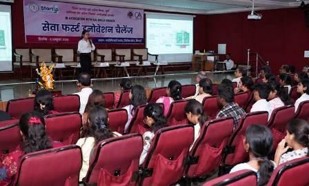 भिलाई में नवाचार की नई उड़ान : सेवा फर्स्ट इनोवेशन चैलेंज में 5 करोड़ के पुरस्कार जीतने का मौका...