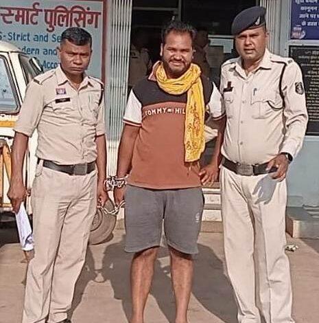 दुर्ग के चाइल्ड हेल्पलाइन कार्यालय में मारपीट का आरोप, पत्रकारिता का धौंस दिखाने के मामले में आरोपी गिरफ्तार