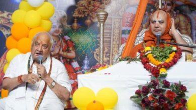 ईश्वर और जीव के मिलन का नाम है रास: भिलाई में श्रीमद्भागवत महापुराण कथा का भव्य समापन, पुष्प होली ने बांधा समां...