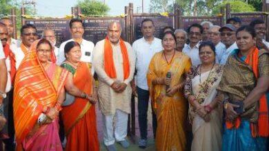 अवधपुरी वार्ड में 2 करोड़ 10 लाख रुपये के विकास कार्यों का भूमिपूजन, विधायक ललित चंद्राकर ने रखी आधारशिला...