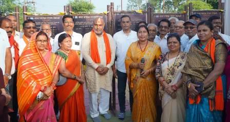 अवधपुरी वार्ड में 2 करोड़ 10 लाख रुपये के विकास कार्यों का भूमिपूजन, विधायक ललित चंद्राकर ने रखी आधारशिला... 1 अवधपुरी वार्ड में 2 करोड़ 10 लाख रुपये के विकास कार्यों का भूमिपूजन, विधायक ललित चंद्राकर ने रखी आधारशिला...