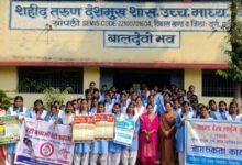 अंतरराष्ट्रीय बालिका दिवस: खोपली स्कूल में 185 प्रतिभागियों ने लिया जागरूकता कार्यक्रम में भाग...