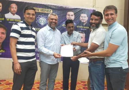 बिजली कटौती से औद्योगिक उत्पादन प्रभावित, भिलाई चेम्बर ने मुख्यमंत्री से की स्थायी समाधान की मांग... 1 बिजली कटौती से औद्योगिक उत्पादन प्रभावित, भिलाई चेम्बर ने मुख्यमंत्री से की स्थायी समाधान की मांग...