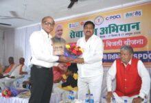नवागढ़ में सूर्यघर योजना का संदेश: सोलर पैनल लगाकर बिजली बिल में पाएं राहत, हितग्राही के बिल में दिखा माइनस 14,261...