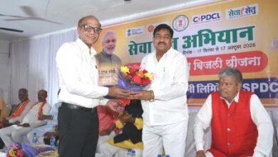 नवागढ़ में सूर्यघर योजना का संदेश: सोलर पैनल लगाकर बिजली बिल में पाएं राहत, हितग्राही के बिल में दिखा माइनस 14,261...