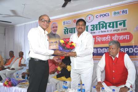 नवागढ़ में सूर्यघर योजना का संदेश: सोलर पैनल लगाकर बिजली बिल में पाएं राहत, हितग्राही के बिल में दिखा माइनस 14,261... 7 नवागढ़ में सूर्यघर योजना का संदेश: सोलर पैनल लगाकर बिजली बिल में पाएं राहत, हितग्राही के बिल में दिखा माइनस 14,261...