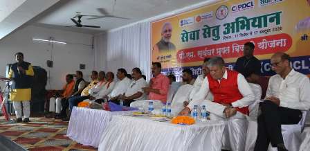 नवागढ़ में सूर्यघर योजना का संदेश: सोलर पैनल लगाकर बिजली बिल में पाएं राहत, हितग्राही के बिल में दिखा माइनस 14,261... 9 नवागढ़ में सूर्यघर योजना का संदेश: सोलर पैनल लगाकर बिजली बिल में पाएं राहत, हितग्राही के बिल में दिखा माइनस 14,261...