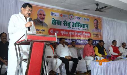 नवागढ़ में सूर्यघर योजना का संदेश: सोलर पैनल लगाकर बिजली बिल में पाएं राहत, हितग्राही के बिल में दिखा माइनस 14,261... 8 नवागढ़ में सूर्यघर योजना का संदेश: सोलर पैनल लगाकर बिजली बिल में पाएं राहत, हितग्राही के बिल में दिखा माइनस 14,261...