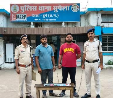 ऑनलाइन सट्टे के लेन-देन में इस्तेमाल हो रहा म्यूल बैंक खाता, खरीद-बिक्री करने वाले दो आरोपी गिरफ्तार...