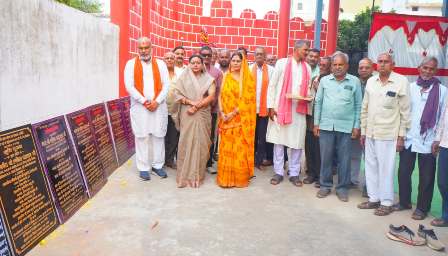 विधायक ललित चंद्राकर ने ग्राम चंगोरी को दी ₹150.24 लाख के विकास कार्यों की सौगात... 7 विधायक ललित चंद्राकर ने ग्राम चंगोरी को दी ₹150.24 लाख के विकास कार्यों की सौगात...