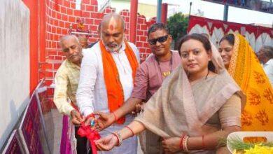 विधायक ललित चंद्राकर ने ग्राम चंगोरी को दी ₹150.24 लाख के विकास कार्यों की सौगात...