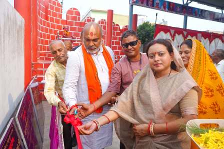 विधायक ललित चंद्राकर ने ग्राम चंगोरी को दी ₹150.24 लाख के विकास कार्यों की सौगात... 5 विधायक ललित चंद्राकर ने ग्राम चंगोरी को दी ₹150.24 लाख के विकास कार्यों की सौगात...