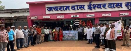 नुक्कड़ नाटक से स्वच्छता का संदेश, नंदिनी माइन्स ने नागरिकों को किया जागरूक... 7 नुक्कड़ नाटक से स्वच्छता का संदेश, नंदिनी माइन्स ने नागरिकों को किया जागरूक...