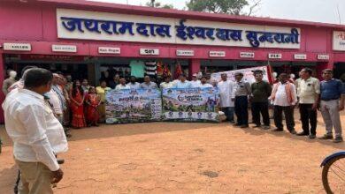 नुक्कड़ नाटक से स्वच्छता का संदेश, नंदिनी माइन्स ने नागरिकों को किया जागरूक...