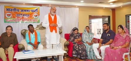 धनोरा में भाजपा उतई मंडल की मासिक बैठक संपन्न, विधायक ललित चंद्राकर ने संगठन को मजबूत बनाने पर दिया जोर...
