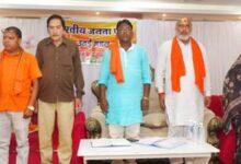 धनोरा में भाजपा उतई मंडल की मासिक बैठक संपन्न, विधायक ललित चंद्राकर ने संगठन को मजबूत बनाने पर दिया जोर...
