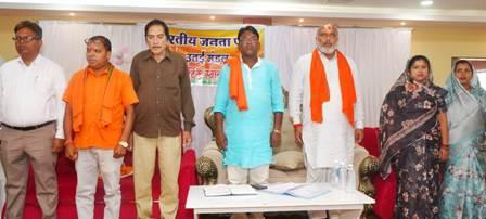 धनोरा में भाजपा उतई मंडल की मासिक बैठक संपन्न, विधायक ललित चंद्राकर ने संगठन को मजबूत बनाने पर दिया जोर...