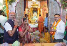 महाष्टमी पर मां बम्लेश्वरी के दरबार पहुंचे सांसद बृजमोहन अग्रवाल, सपरिवार किए दर्शन