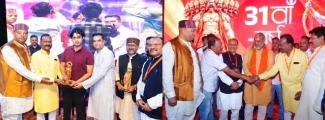सेक्टर-7 में सार्वजनिक दशहरा पर्व का 31वां आयोजन भव्यता के साथ संपन्न, मार्स द बैंड की प्रस्तुतियों ने बांधा समां... 8 सेक्टर-7 में सार्वजनिक दशहरा पर्व का 31वां आयोजन भव्यता के साथ संपन्न, मार्स द बैंड की प्रस्तुतियों ने बांधा समां...