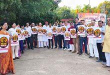 सवर्ण अधिकार न्याय यात्रा को ब्राह्मण समाज का समर्थन, मांगों को लेकर कलेक्टर को सौंपा ज्ञापन...