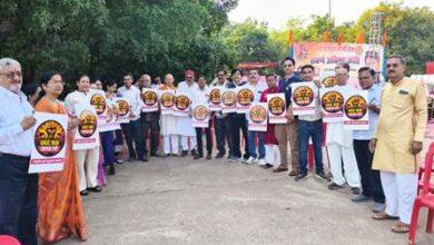 सवर्ण अधिकार न्याय यात्रा को ब्राह्मण समाज का समर्थन, मांगों को लेकर कलेक्टर को सौंपा ज्ञापन...