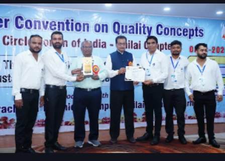 भिलाई इस्पात संयंत्र की टीम ‘सारथी’ ने गुणवत्ता प्रतियोगिता में जीता गोल्ड अवार्ड...