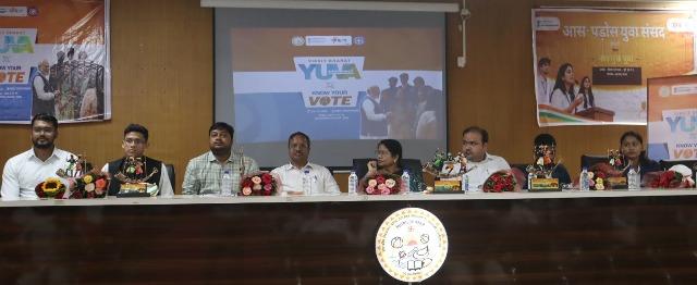 साईंस कॉलेज में लोकतंत्र की पाठशाला, 300 युवाओं ने ली जिम्मेदार नागरिक बनने की शपथ... 9 साईंस कॉलेज में लोकतंत्र की पाठशाला, 300 युवाओं ने ली जिम्मेदार नागरिक बनने की शपथ...