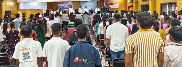 साईंस कॉलेज में लोकतंत्र की पाठशाला, 300 युवाओं ने ली जिम्मेदार नागरिक बनने की शपथ... 10 साईंस कॉलेज में लोकतंत्र की पाठशाला, 300 युवाओं ने ली जिम्मेदार नागरिक बनने की शपथ...