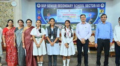 बीएसपी स्कूल सेक्टर-7 में सतर्कता जागरूकता वाद-विवाद प्रतियोगिता, विद्यार्थियों ने सत्यनिष्ठा और नैतिकता पर रखे विचार... 12 बीएसपी स्कूल सेक्टर-7 में सतर्कता जागरूकता वाद-विवाद प्रतियोगिता, विद्यार्थियों ने सत्यनिष्ठा और नैतिकता पर रखे विचार...