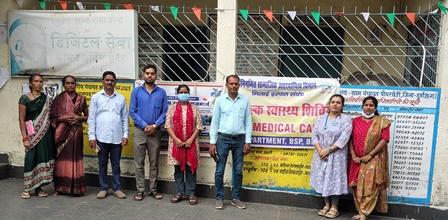 बीएसपी की CSR पहल से ग्रामीणों को मिली स्वास्थ्य सुविधा, तीन गांवों में 131 लोगों की निःशुल्क जांच... 7 बीएसपी की CSR पहल से ग्रामीणों को मिली स्वास्थ्य सुविधा, तीन गांवों में 131 लोगों की निःशुल्क जांच...