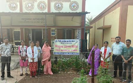 बीएसपी की CSR पहल से ग्रामीणों को मिली स्वास्थ्य सुविधा, तीन गांवों में 131 लोगों की निःशुल्क जांच... 10 बीएसपी की CSR पहल से ग्रामीणों को मिली स्वास्थ्य सुविधा, तीन गांवों में 131 लोगों की निःशुल्क जांच...