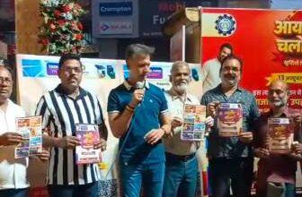 आया त्योहार, चलो बाजार अभियान को मिल रहा बेहतर प्रतिसाद, भिलाई चेम्बर ने संभाली स्थानीय बाजारों की रौनक बढ़ाने की कमान... 1 आया त्योहार, चलो बाजार अभियान को मिल रहा बेहतर प्रतिसाद, भिलाई चेम्बर ने संभाली स्थानीय बाजारों की रौनक बढ़ाने की कमान...