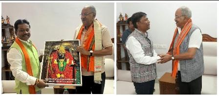 मां दंतेश्वरी के दरबार में सांसद बृजमोहन अग्रवाल ने टेका मत्था, जगदलपुर में केदार कश्यप और महेश कश्यप से की मुलाकात...