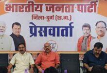 सेवा संकल्प को जन-जन तक पहुंचाने भाजपा ने कसी कमर, 7 अक्टूबर के आयोजन की तैयारियां पूरी...