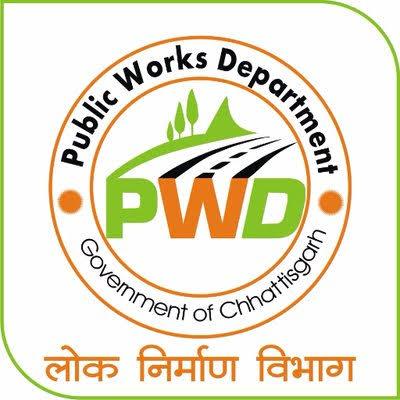 छत्तीसगढ़ PWD में 91 उपअभियंताओं का तबादला, तत्काल प्रभाव से नई पदस्थापना के आदेश जारी...