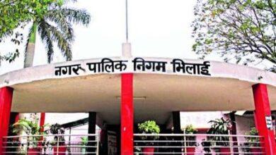 भिलाई निगम में बड़ा प्रशासनिक फेरबदल, 35 कर्मचारियों के कार्यस्थल बदले...