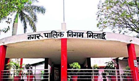 भिलाई निगम में बड़ा प्रशासनिक फेरबदल, 35 कर्मचारियों के कार्यस्थल बदले... 1 भिलाई निगम में बड़ा प्रशासनिक फेरबदल, 35 कर्मचारियों के कार्यस्थल बदले...