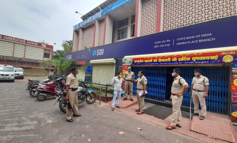 पुलिस अधीक्षक ने सामाजिक सुरक्षा में किया यह बढ़िया काम... 7 पुलिस अधीक्षक ने सामाजिक सुरक्षा में किया यह बढ़िया काम...